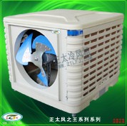 風(fēng)之王冷風(fēng)機(jī)系列