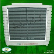 風(fēng)之霸冷風(fēng)機(jī)