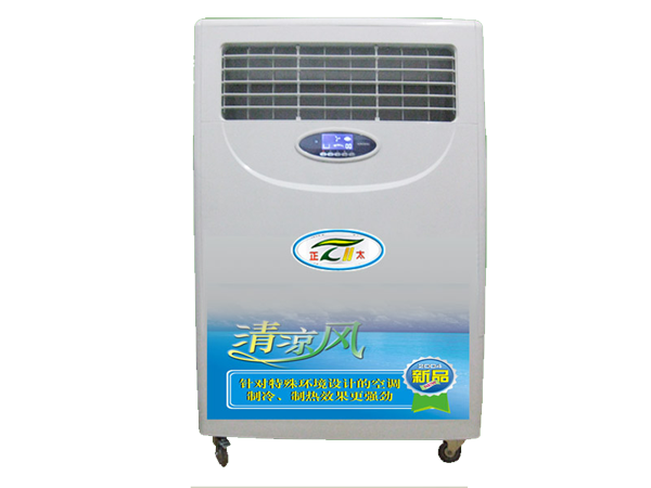 風(fēng)之韻冷風(fēng)機(jī)ZTF-013