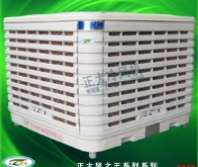 如何讓工業(yè)冷風(fēng)機發(fā)揮大效果