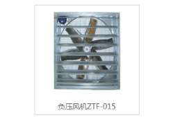 馬鞍山負(fù)壓風(fēng)機(jī)廠家安全操作規(guī)范