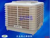 冷風機的使用過程中為什么會出現(xiàn)噪音