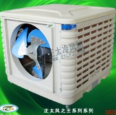 馬鞍山冷風(fēng)機(jī)如何進(jìn)行清洗