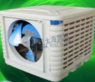 馬鞍山冷風(fēng)機(jī)在應(yīng)用方面的安全問(wèn)題