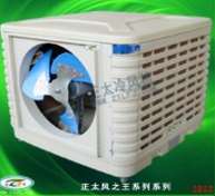 如何做好馬鞍山冷風機的維護工作