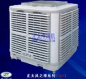 馬鞍山冷風(fēng)機(jī)的應(yīng)用優(yōu)點