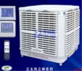 馬鞍山冷風機應當怎樣保養(yǎng)