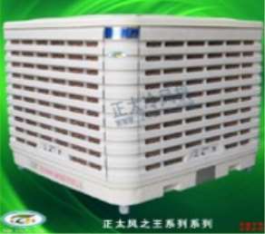 蕪湖冷風機在使用方面要注意的問題