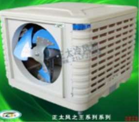 馬鞍山冷風(fēng)機(jī)的安全使用事項(xiàng)
