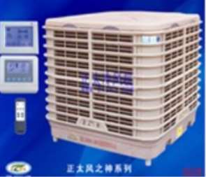 為什么馬鞍山冷風機會出現(xiàn)異味