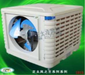 馬鞍山冷風(fēng)機在保養(yǎng)時應(yīng)重視什么