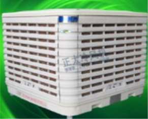 馬鞍山冷風機的實質作用