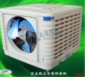 簡述冷風(fēng)機(jī)備受重視的原因