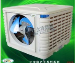 蕪湖冷風(fēng)機(jī)出現(xiàn)噪音如何解決 蕪湖冷風(fēng)機(jī)出現(xiàn)噪音如何解決